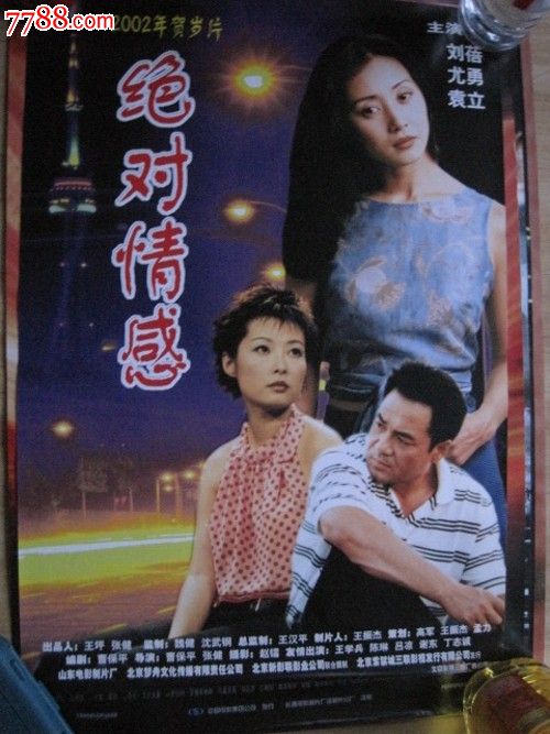 南哥伦比亚大学EconomicsDegreeCertificate